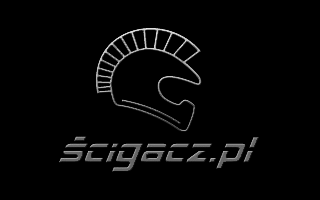 Ścigacz
